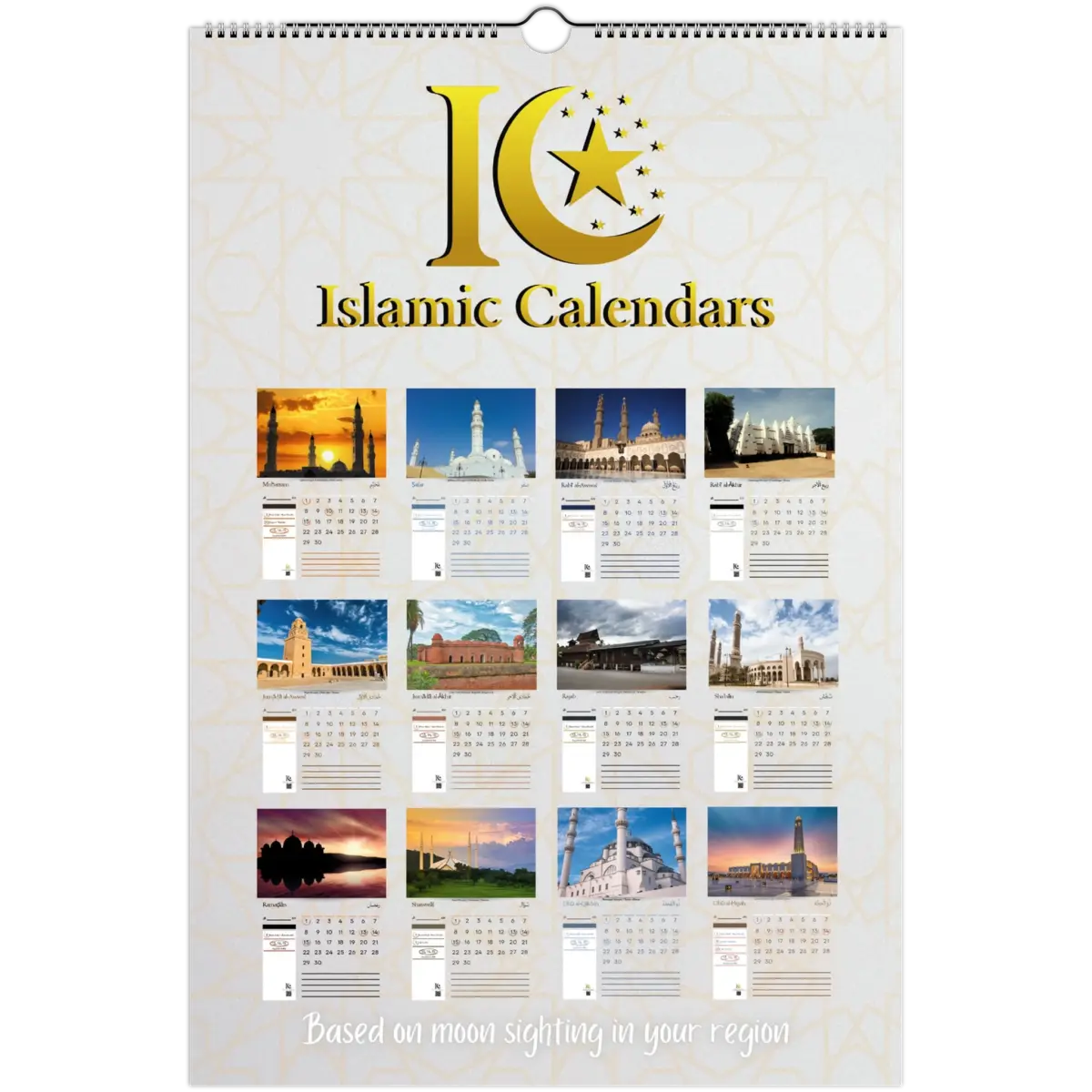 Mosques | Islamic Hijri Wall Calendar (US & CA) - Timeless Design Edition | V1.1 - Islamic Calendars