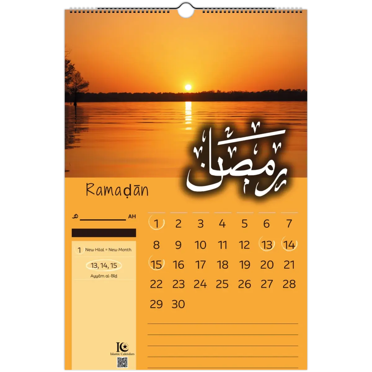 Nature's Beauty | Islamic Hijri Wall Calendar (US & CA) - Timeless Design Edition | V1.0 - Islamic Calendars