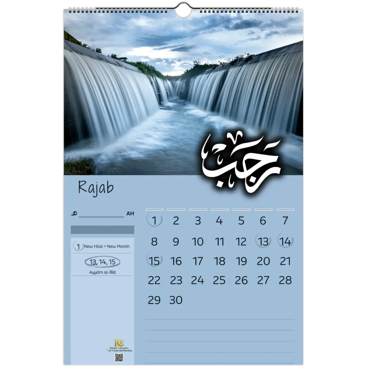 Nature's Beauty | Islamic Hijri Wall Calendar (US & CA) - Timeless Design Edition | V1.0 - Islamic Calendars