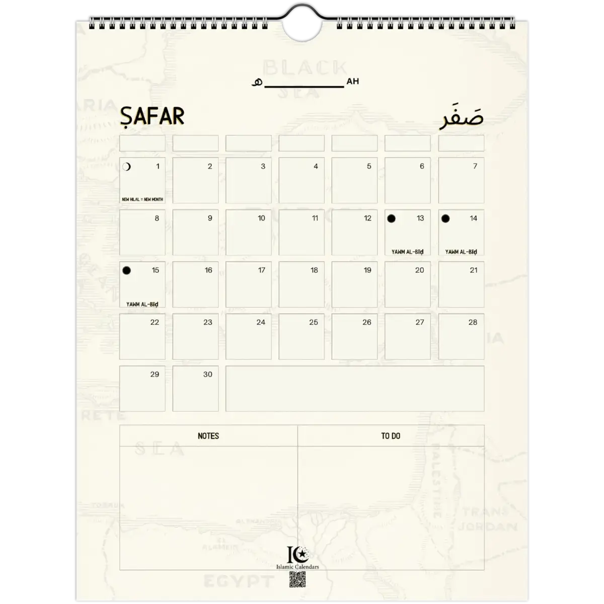 Notes & TO DOs | Islamic Hijri Wall Calendar (US & CA) - Timeless Design Edition | V1.0 - Islamic Calendars
