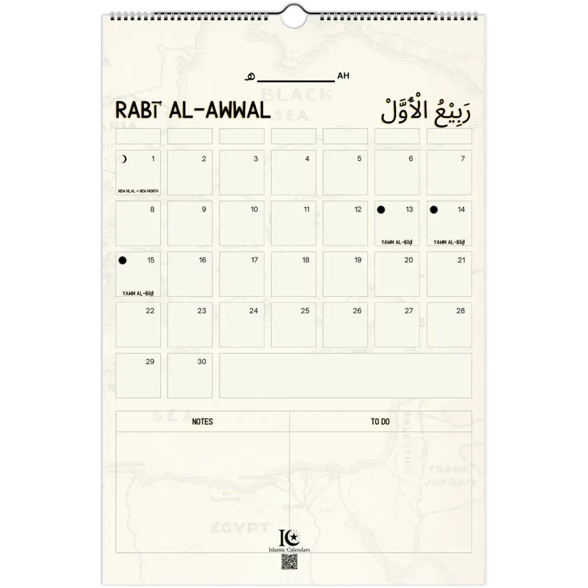 Notes & TO DOs | Islamic Hijri Wall Calendar (US & CA) - Timeless Design Edition | V1.0 - Islamic Calendars
