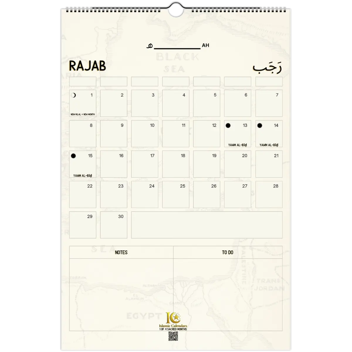 Notes & TO DOs | Islamic Hijri Wall Calendar (US & CA) - Timeless Design Edition | V1.0 - Islamic Calendars