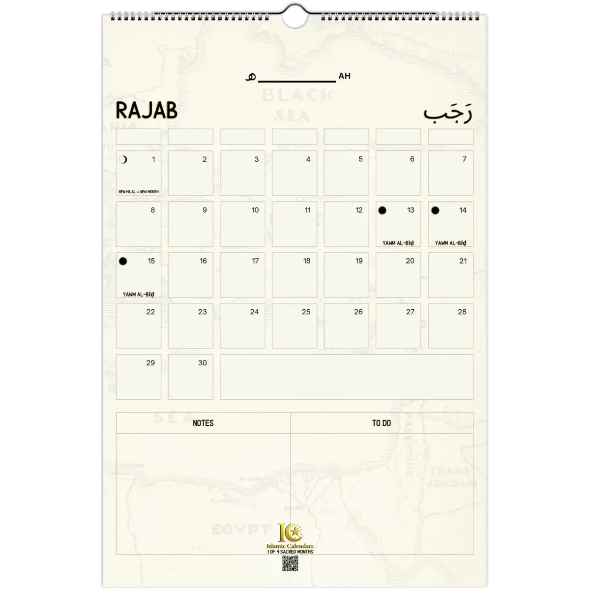 Notes & TO DOs | Islamic Hijri Wall Calendar (US & CA) - Timeless Design Edition | V1.0 - Islamic Calendars