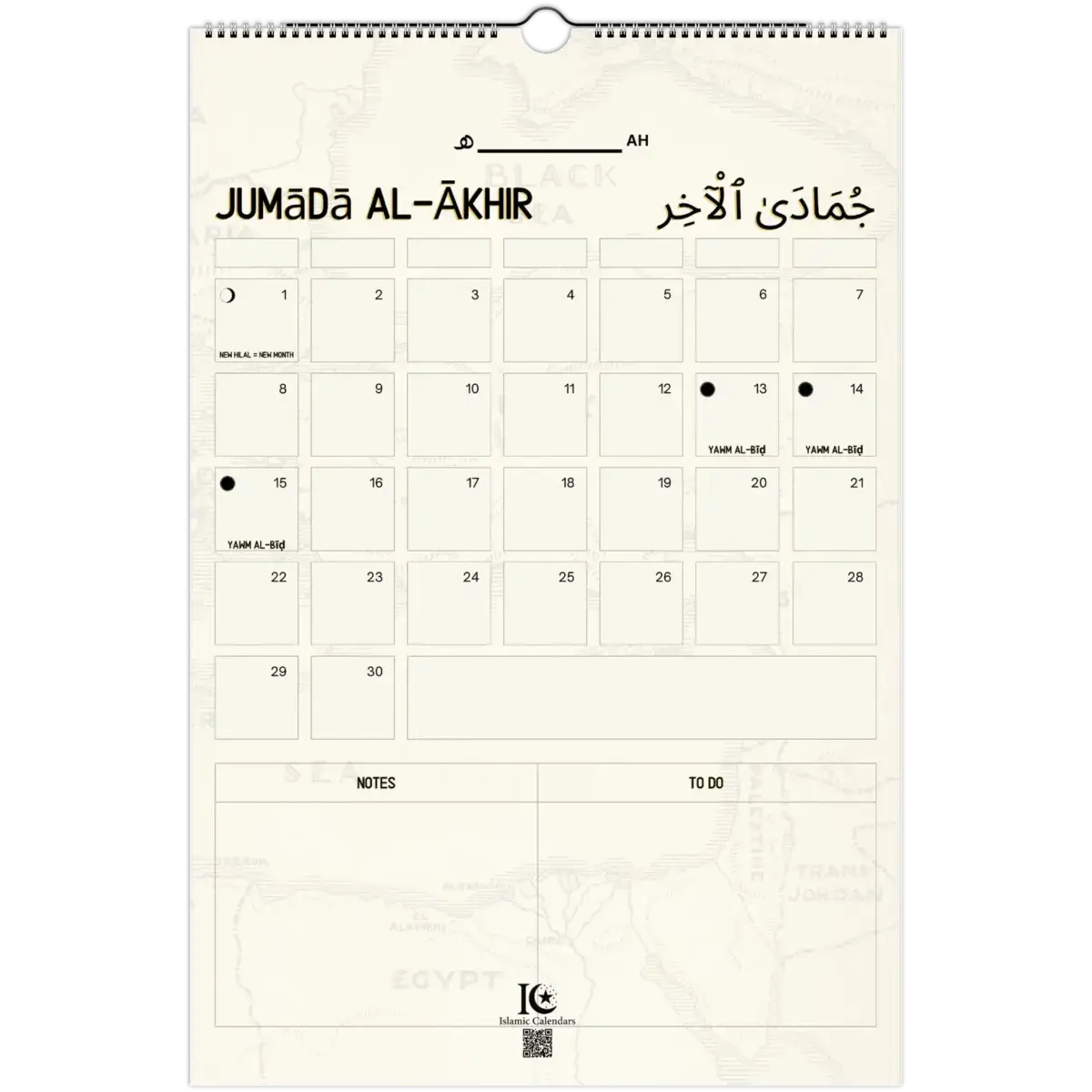 Notes & TO DOs | Islamic Hijri Wall Calendar (US & CA) - Timeless Design Edition | V1.0 - Islamic Calendars