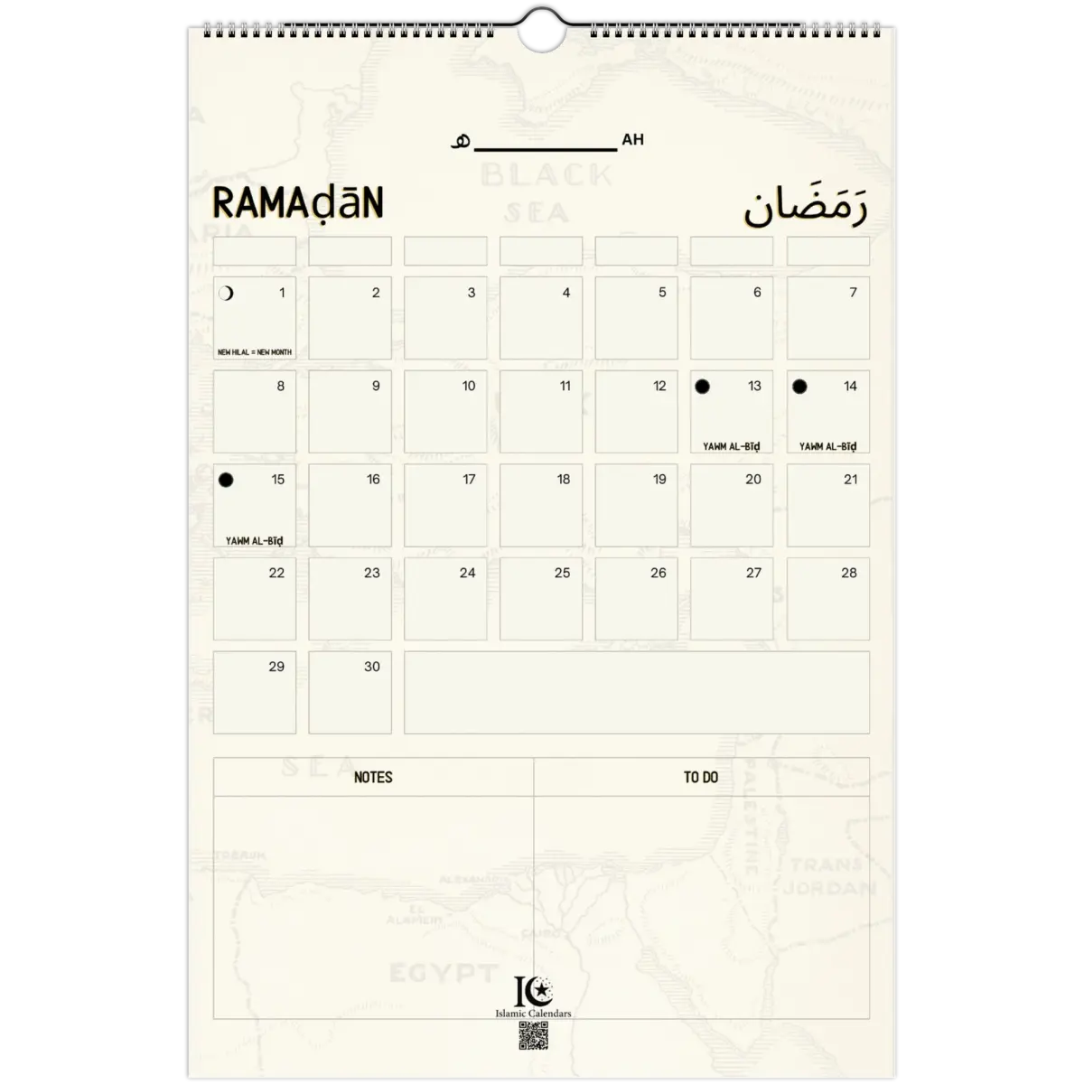 Notes & TO DOs | Islamic Hijri Wall Calendar (US & CA) - Timeless Design Edition | V1.0 - Islamic Calendars