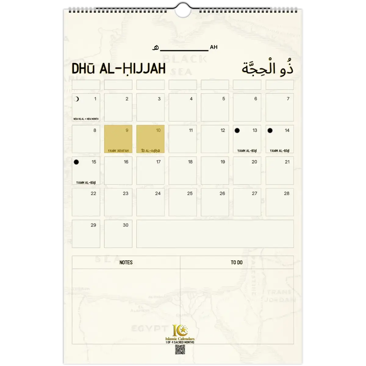 Notes & TO DOs | Islamic Hijri Wall Calendar (US & CA) - Timeless Design Edition | V1.0 - Islamic Calendars