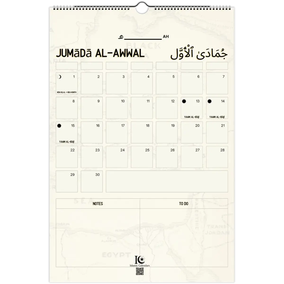 Notes & TO DOs | Islamic Hijri Wall Calendar (US & CA) - Timeless Design Edition | V1.0 - Islamic Calendars