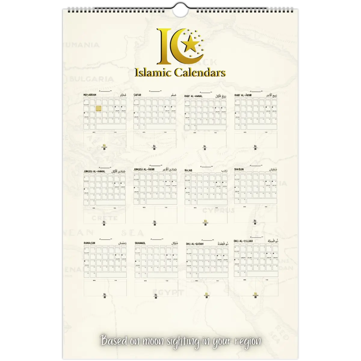 Notes & TO DOs | Islamic Hijri Wall Calendar (US & CA) - Timeless Design Edition | V1.0 - Islamic Calendars