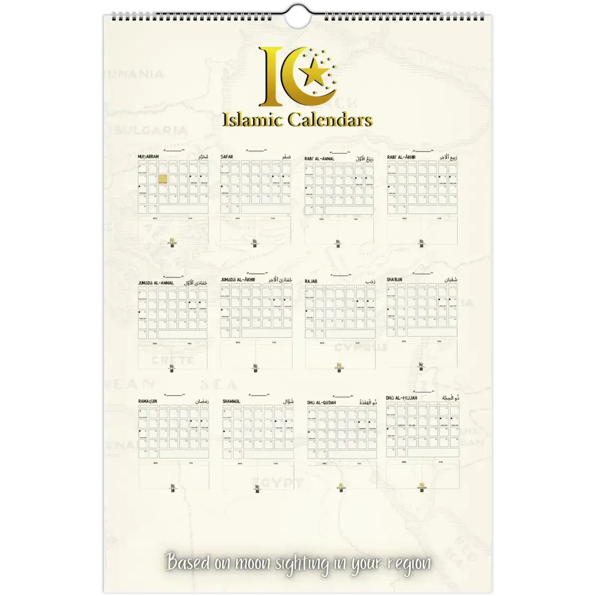 Notes & TO DOs | Islamic Hijri Wall Calendar (US & CA) - Timeless Design Edition | V1.0 - Islamic Calendars