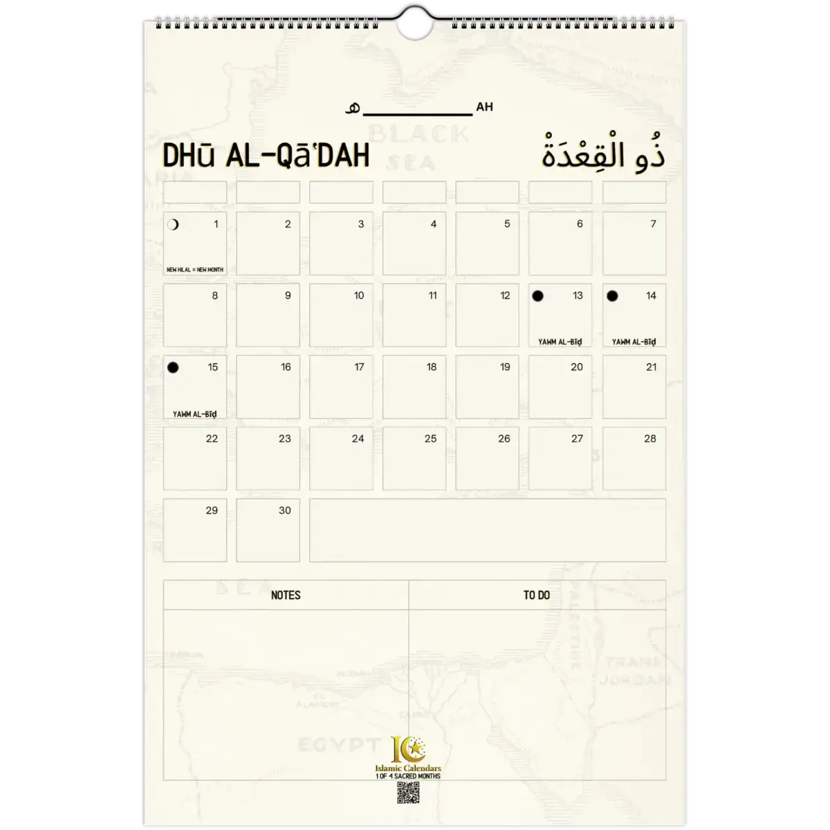 Notes & TO DOs | Islamic Hijri Wall Calendar (US & CA) - Timeless Design Edition | V1.0 - Islamic Calendars