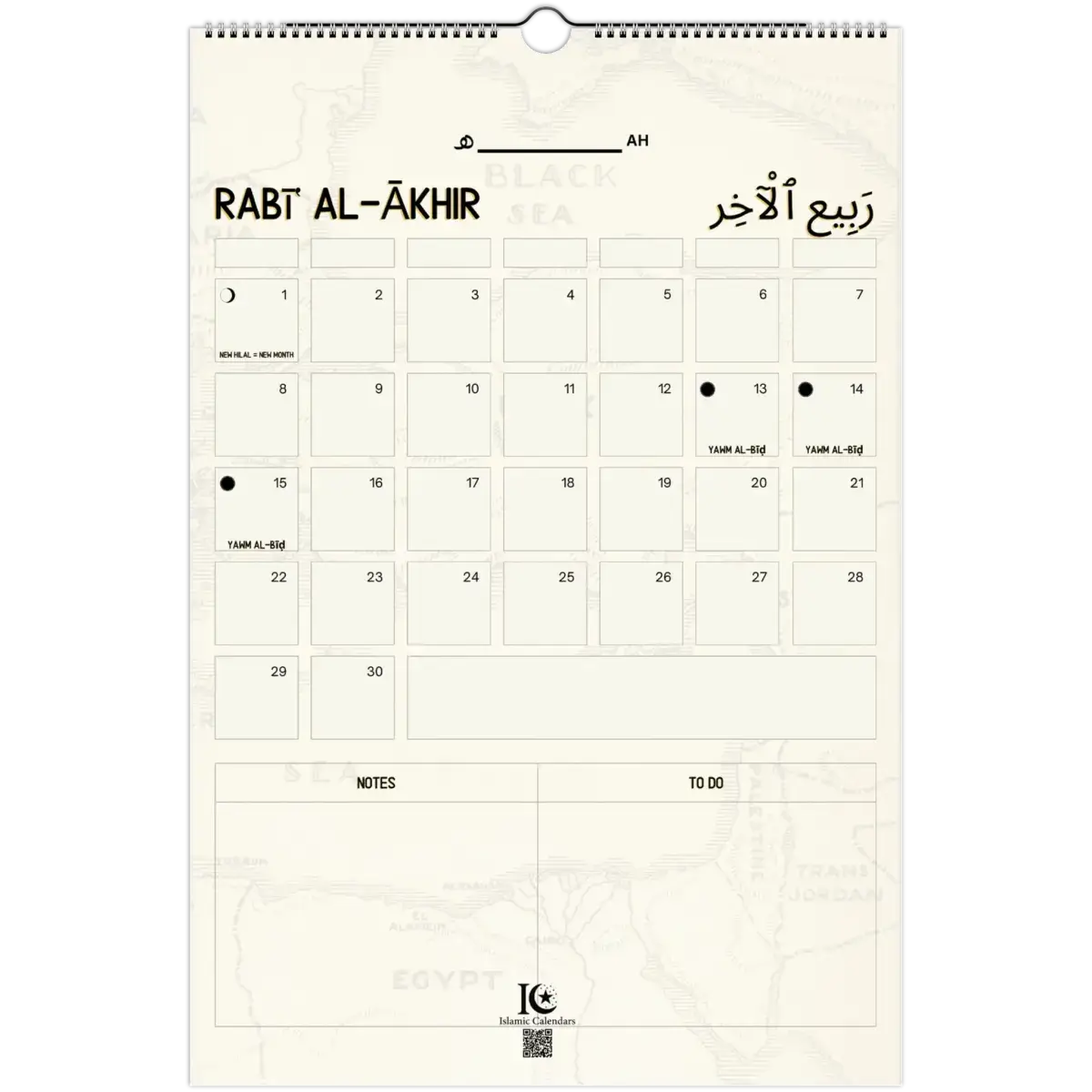 Notes & TO DOs | Islamic Hijri Wall Calendar (US & CA) - Timeless Design Edition | V1.0 - Islamic Calendars