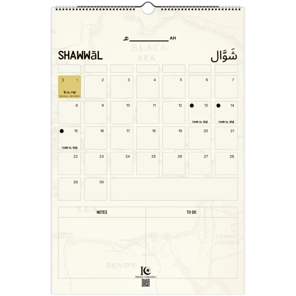 Notes & TO DOs | Islamic Hijri Wall Calendar (US & CA) - Timeless Design Edition | V1.0 - Islamic Calendars