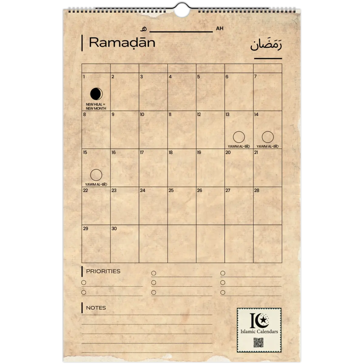 Old Paper | Islamic Hijri Wall Calendar (US & CA) - Timeless Design Edition | V1.0 - Islamic Calendars