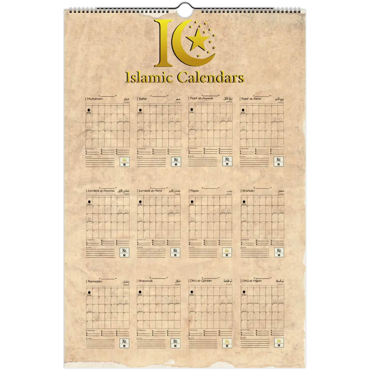 Old Paper | Islamic Hijri Wall Calendar (US & CA) - Timeless Design Edition | V1.0 - Islamic Calendars