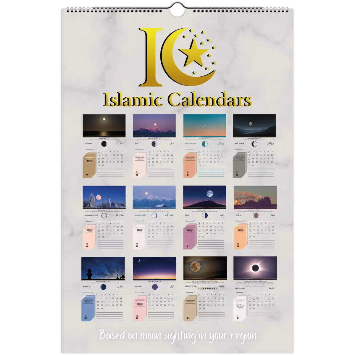 Phases of the Moon | Islamic Hijri Wall Calendar (US & CA) - Timeless Design Edition | V1.1 - Islamic Calendars