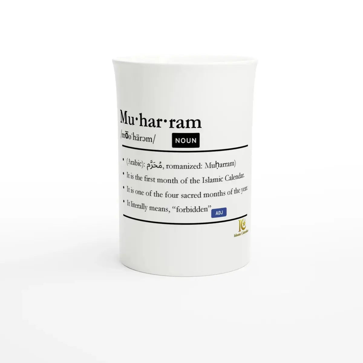 Porcelain Slim Mug | 10oz | Islamic Calendar months & info | Various Months - Islamic Calendars