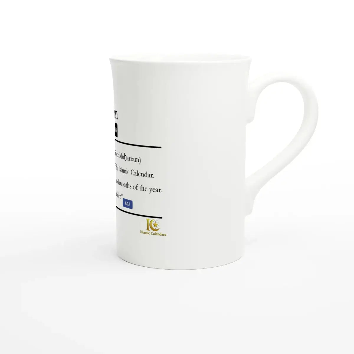 Porcelain Slim Mug | 10oz | Islamic Calendar months & info | Various Months - Islamic Calendars