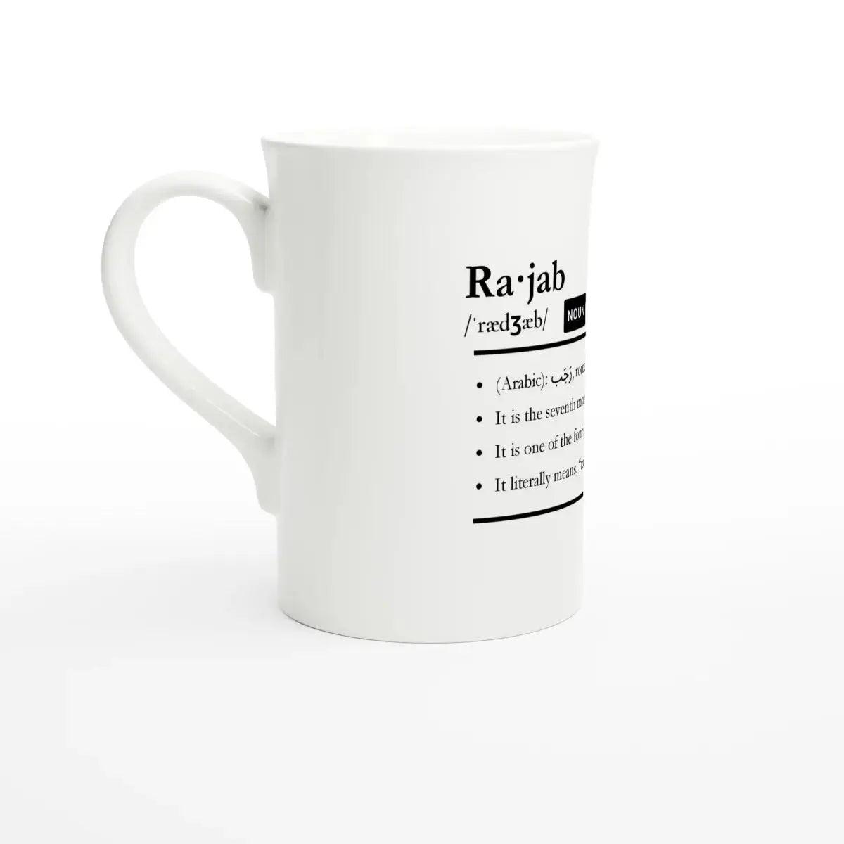 Porcelain Slim Mug | 10oz | Islamic Calendar months & info | Various Months - Islamic Calendars