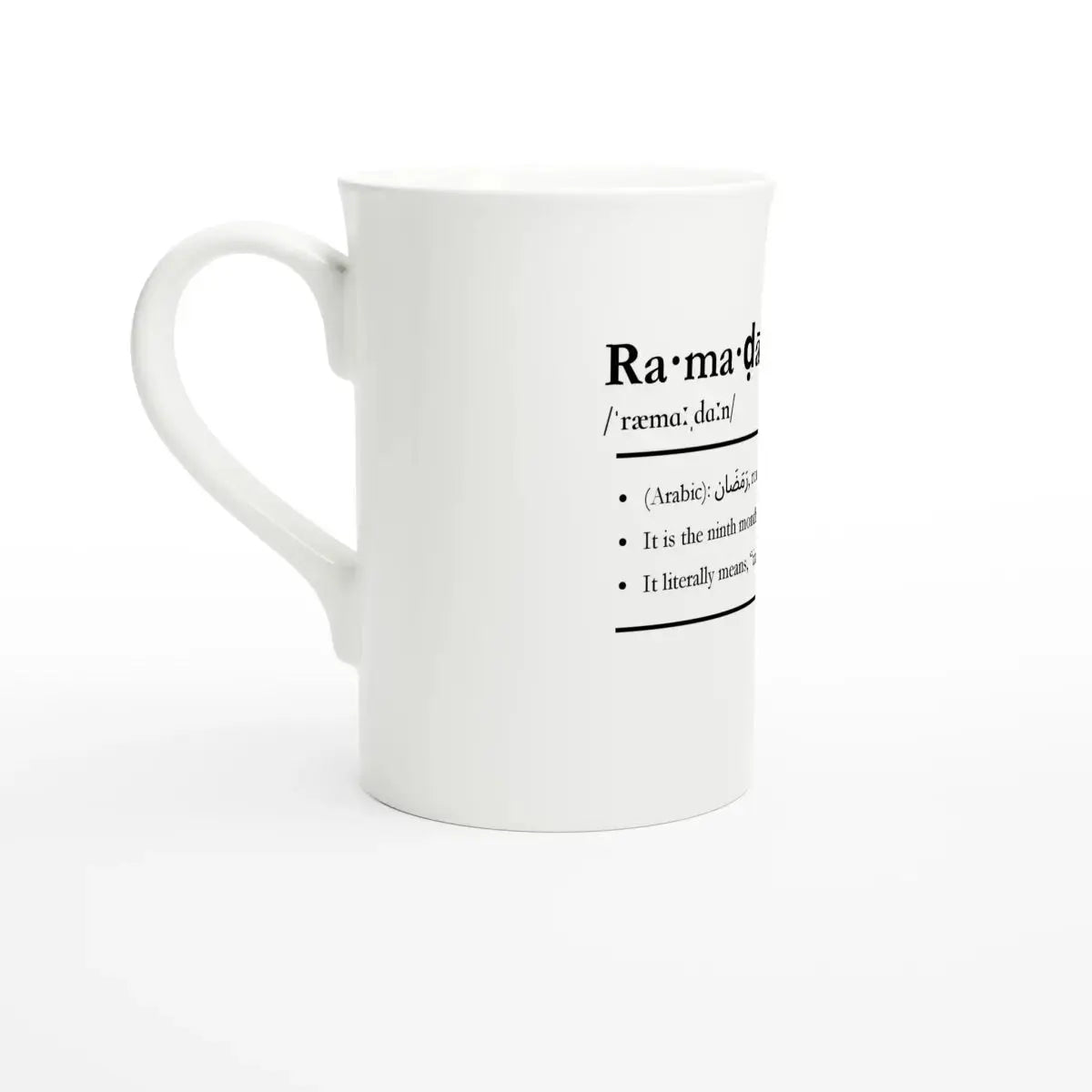 Porcelain Slim Mug | 10oz | Islamic Calendar months & info | Various Months - Islamic Calendars