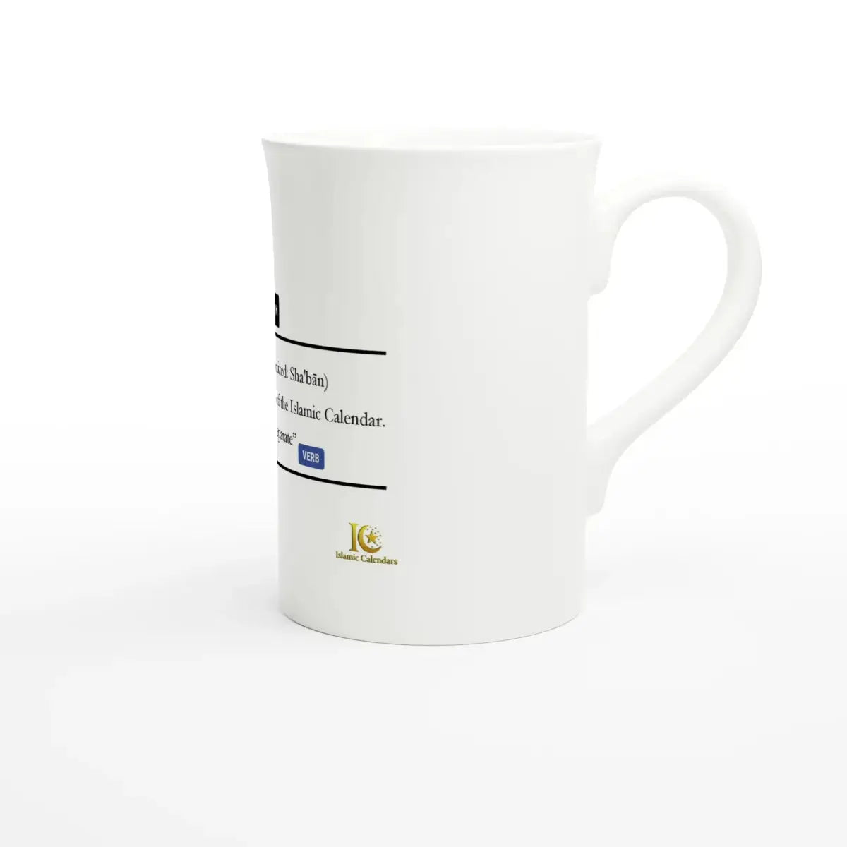 Porcelain Slim Mug | 10oz | Islamic Calendar months & info | Various Months - Islamic Calendars
