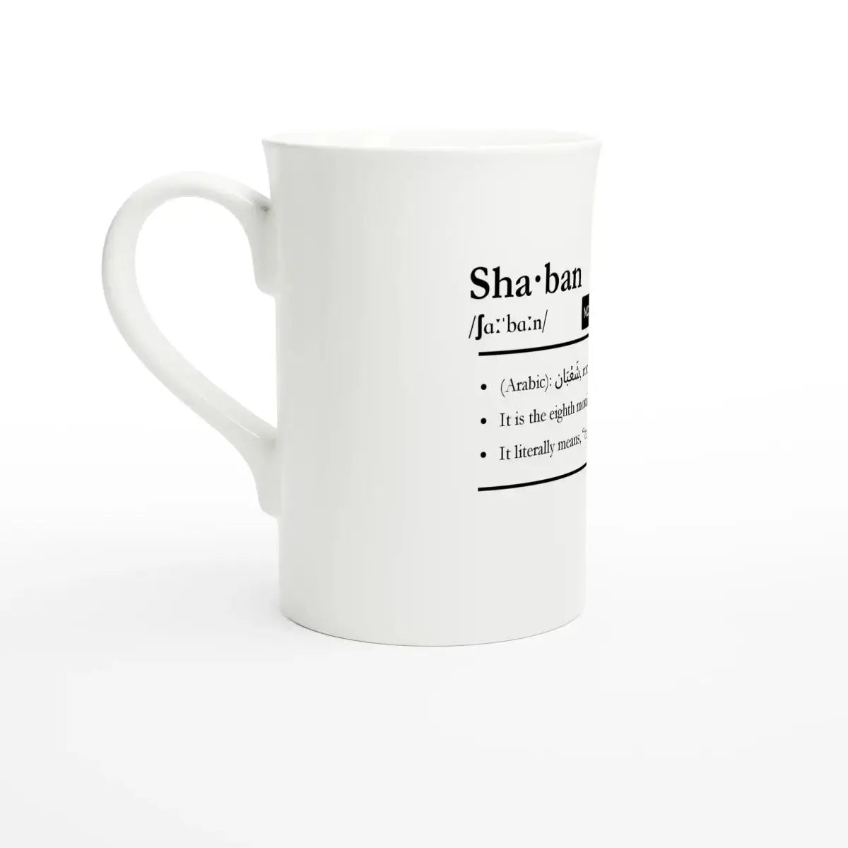 Porcelain Slim Mug | 10oz | Islamic Calendar months & info | Various Months - Islamic Calendars