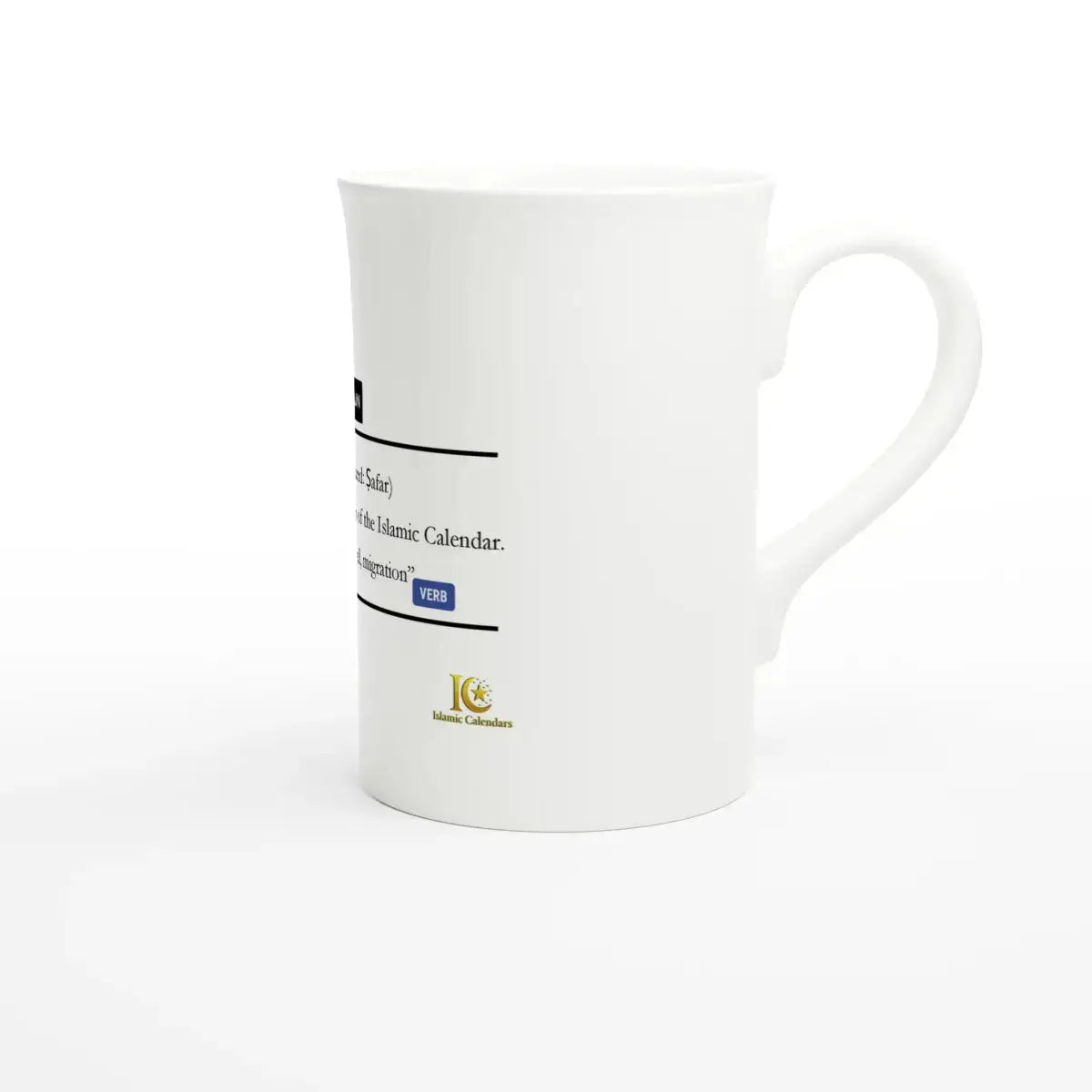 Porcelain Slim Mug | 10oz | Islamic Calendar months & info | Various Months - Islamic Calendars