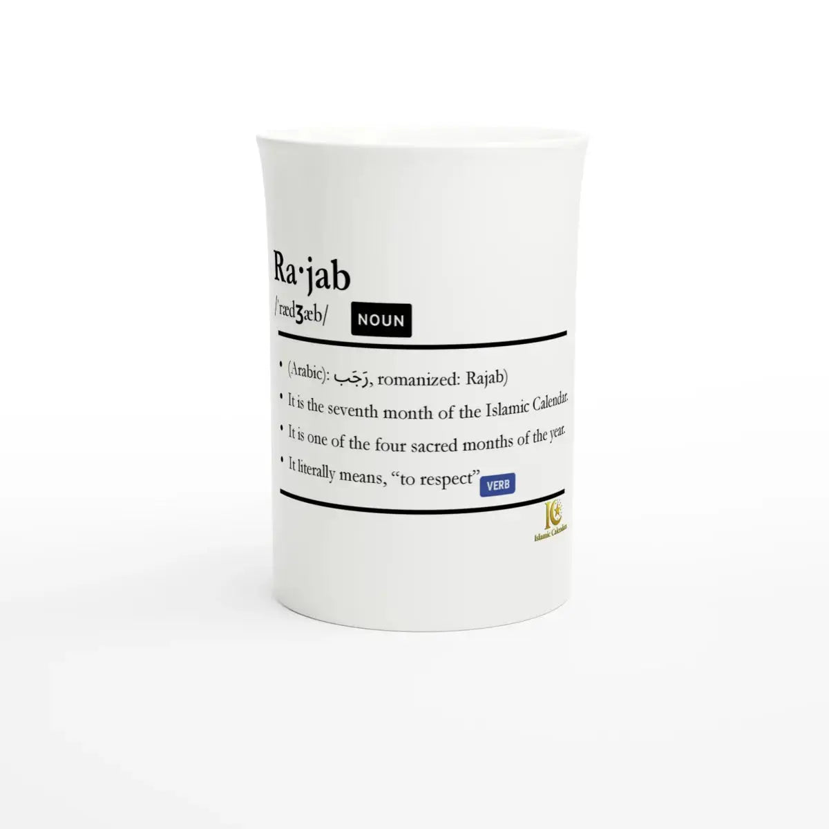 Porcelain Slim Mug | 10oz | Islamic Calendar months & info | Various Months - Islamic Calendars