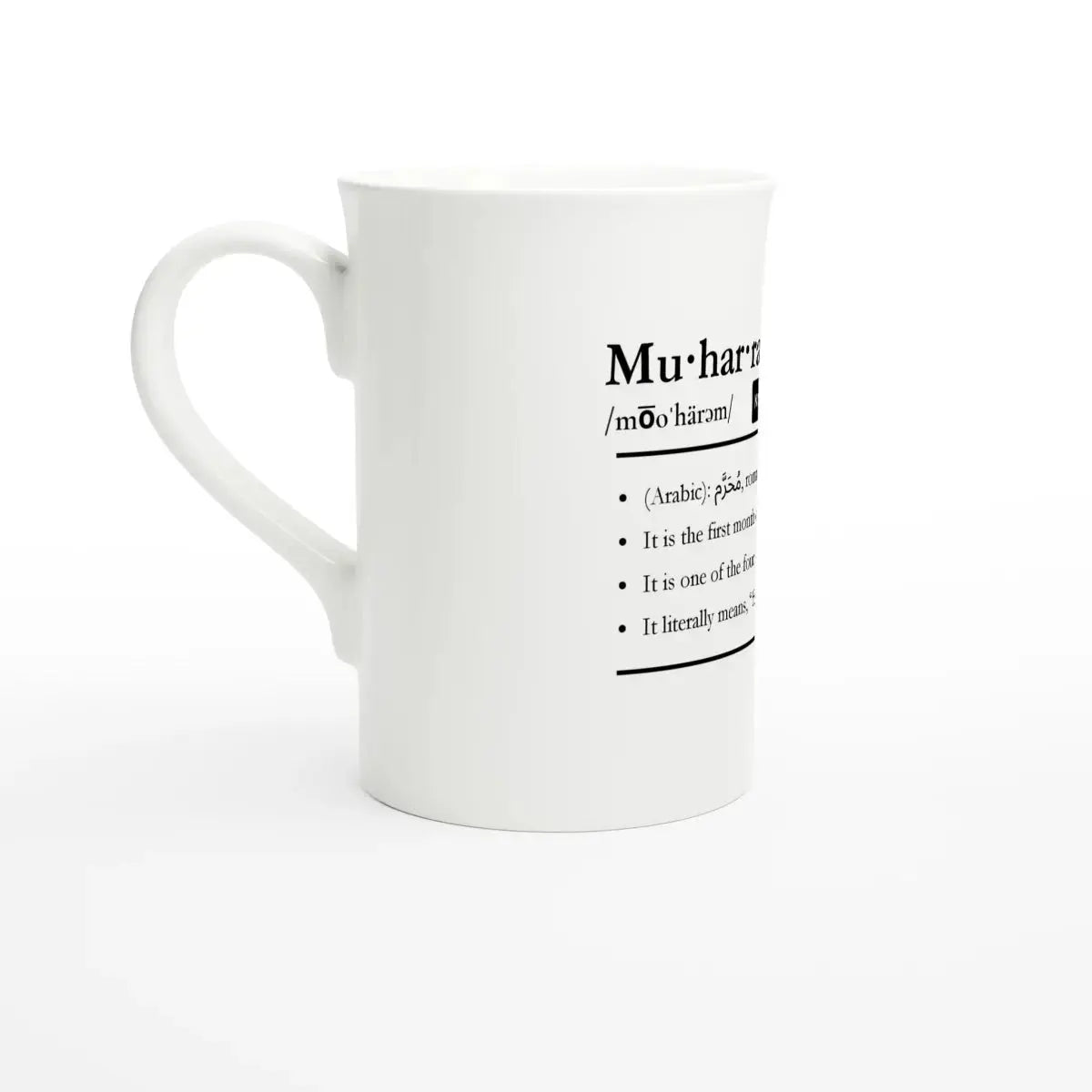 Porcelain Slim Mug | 10oz | Islamic Calendar months & info | Various Months - Islamic Calendars