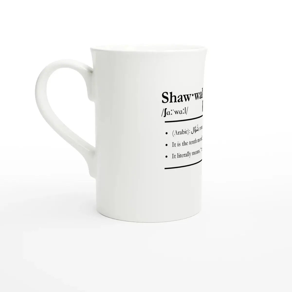 Porcelain Slim Mug | 10oz | Islamic Calendar months & info | Various Months - Islamic Calendars