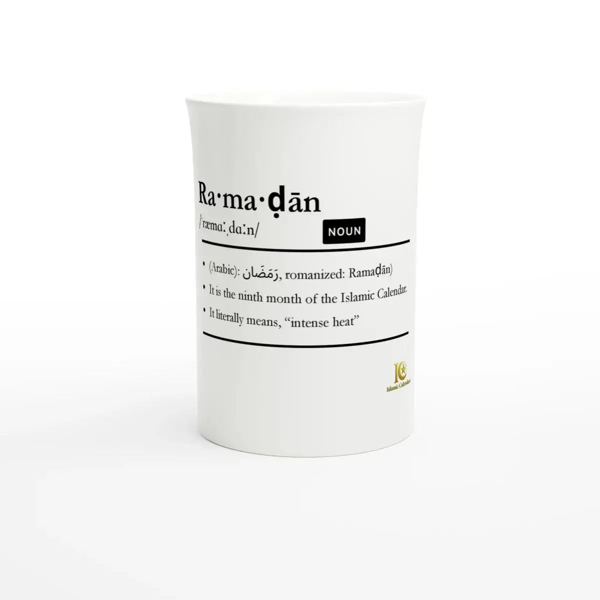 Porcelain Slim Mug | 10oz | Islamic Calendar months & info | Various Months - Islamic Calendars