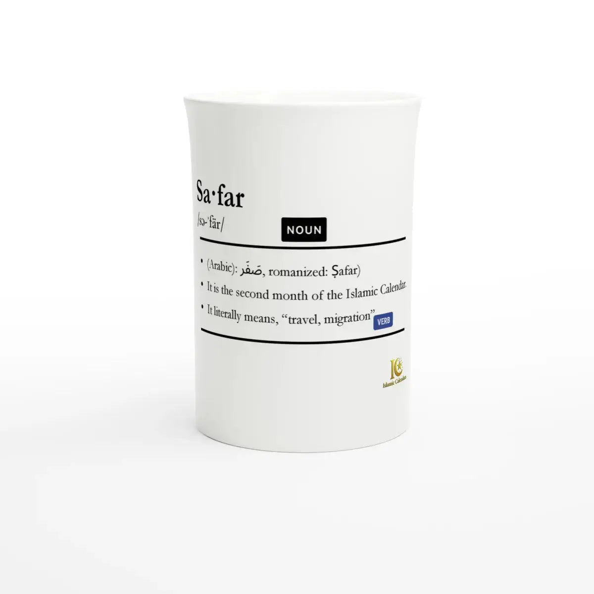 Porcelain Slim Mug | 10oz | Islamic Calendar months & info | Various Months - Islamic Calendars