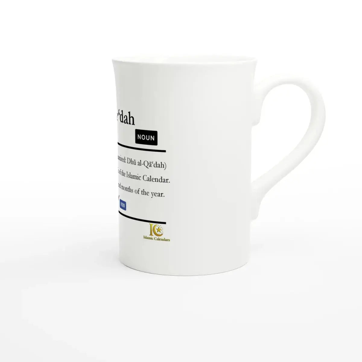 Porcelain Slim Mug | 10oz | Islamic Calendar months & info | Various Months - Islamic Calendars