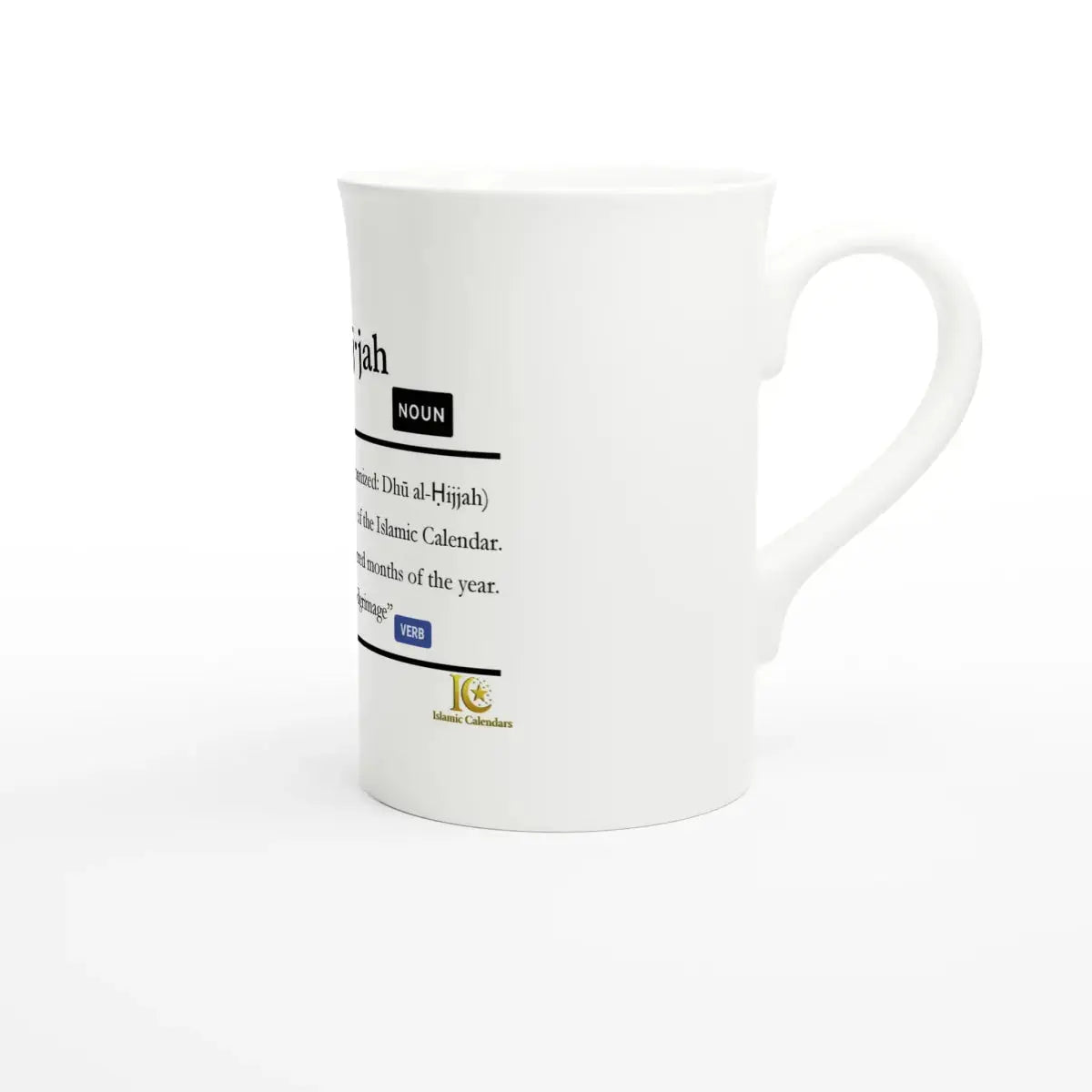Porcelain Slim Mug | 10oz | Islamic Calendar months & info | Various Months - Islamic Calendars