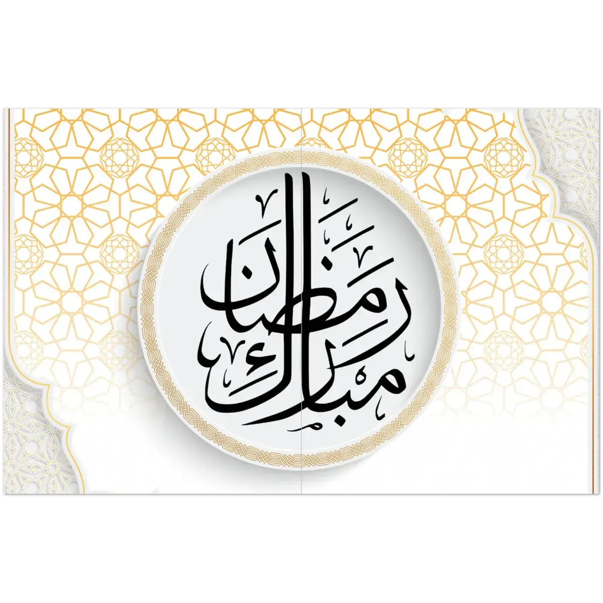 Ramadan Mubarak | رمضان مبارك | Blessed Ramadan Wishes | Pack of 10 Greeting Cards (Folded, Premium Envelopes Included) | (US & CA) | By Islamic Calendars - Islamic Calendars