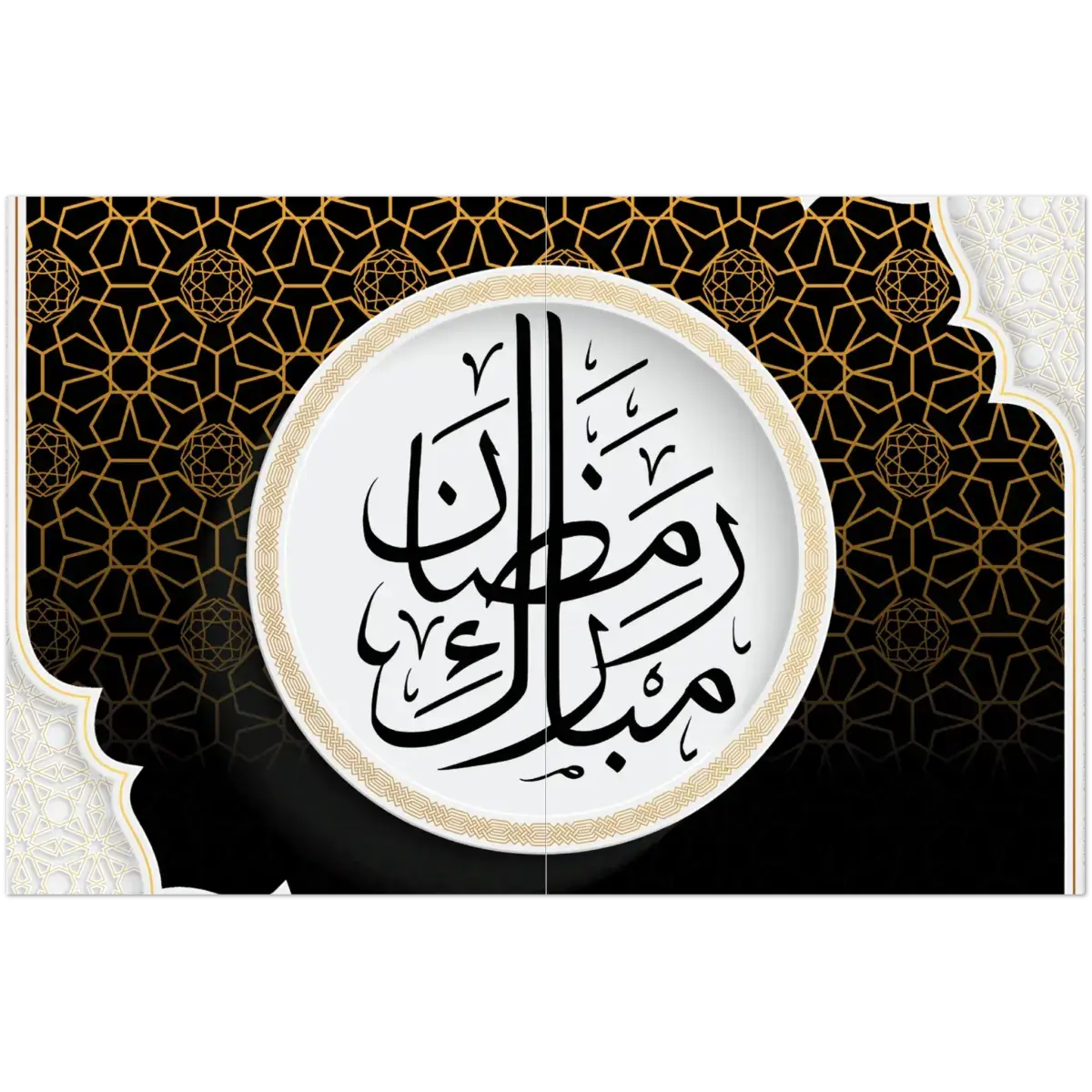 Ramadan Mubarak | رمضان مبارك | Elegant Black & Gold Design | Pack of 10 Greeting Cards (Folded, Premium Envelopes Included) | (US & CA) | By Islamic Calendars - Islamic Calendars