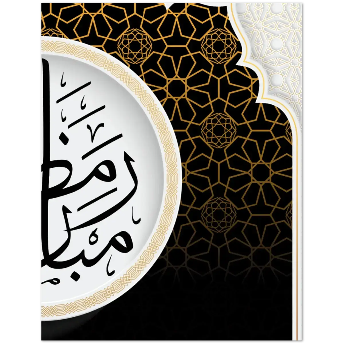 Ramadan Mubarak | رمضان مبارك | Elegant Black & Gold Design | Pack of 10 Greeting Cards (Folded, Premium Envelopes Included) | (US & CA) | By Islamic Calendars - Islamic Calendars