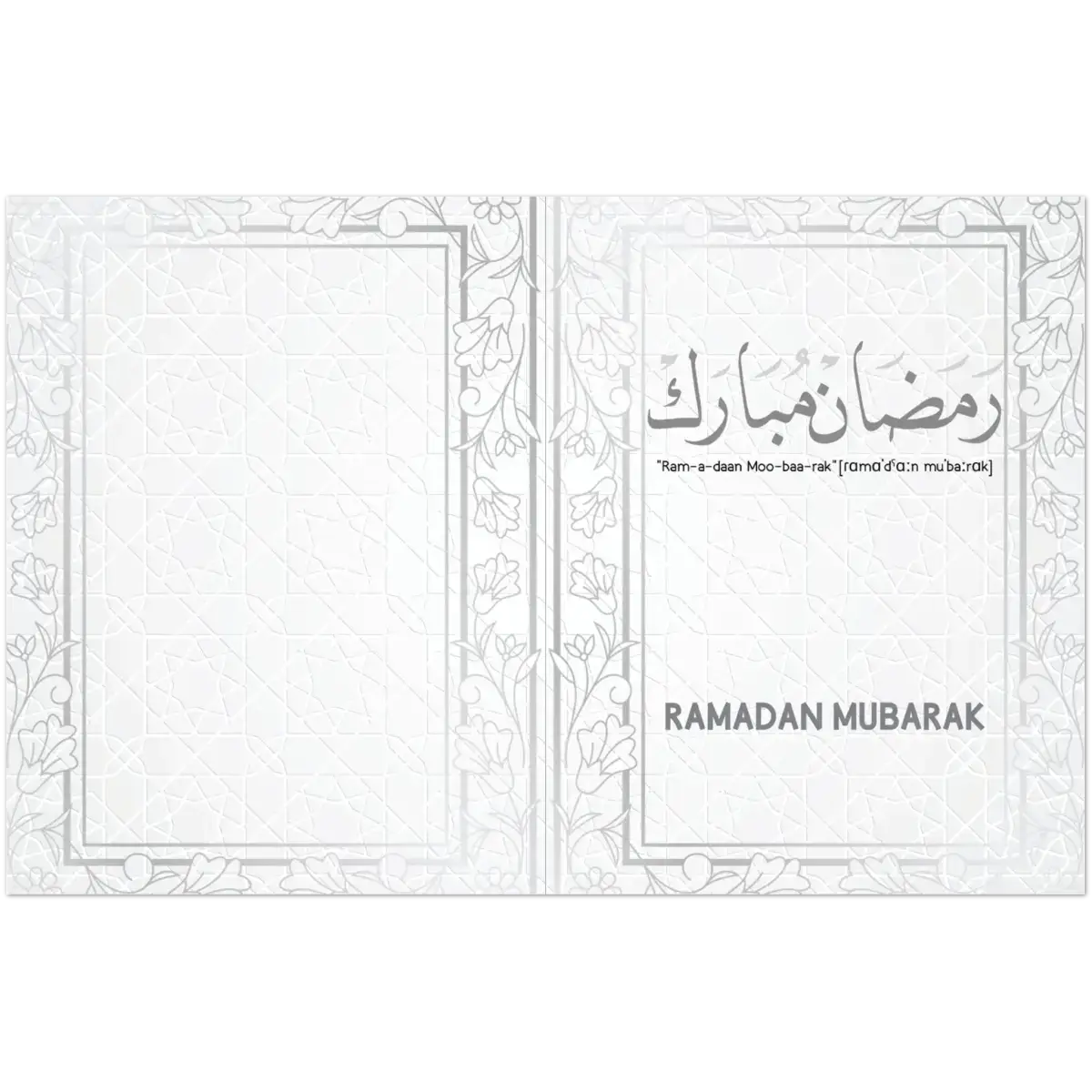 Ramadan Mubarak | رمضان مبارك | Elegant Floral Border Design | Pack of 10 Greeting Cards (Folded, Premium Envelopes Included) | (US & CA) | By Islamic Calendars - Islamic Calendars
