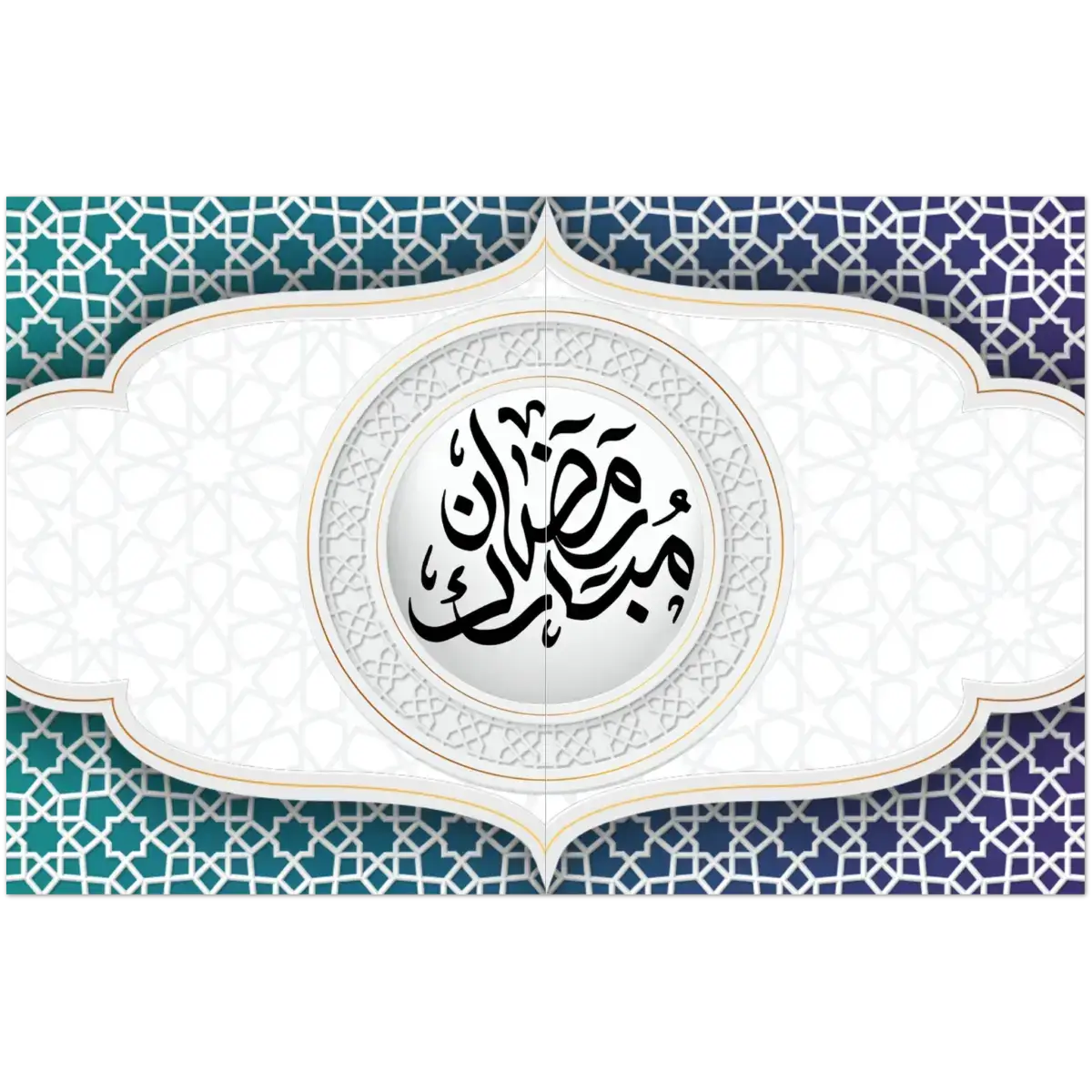 Ramadan Mubarak | رمضان مبارك | Elegant Geometric Gradient Design | Pack of 10 Greeting Cards (Folded, Premium Envelopes Included) | (US & CA) | By Islamic Calendars - Islamic Calendars