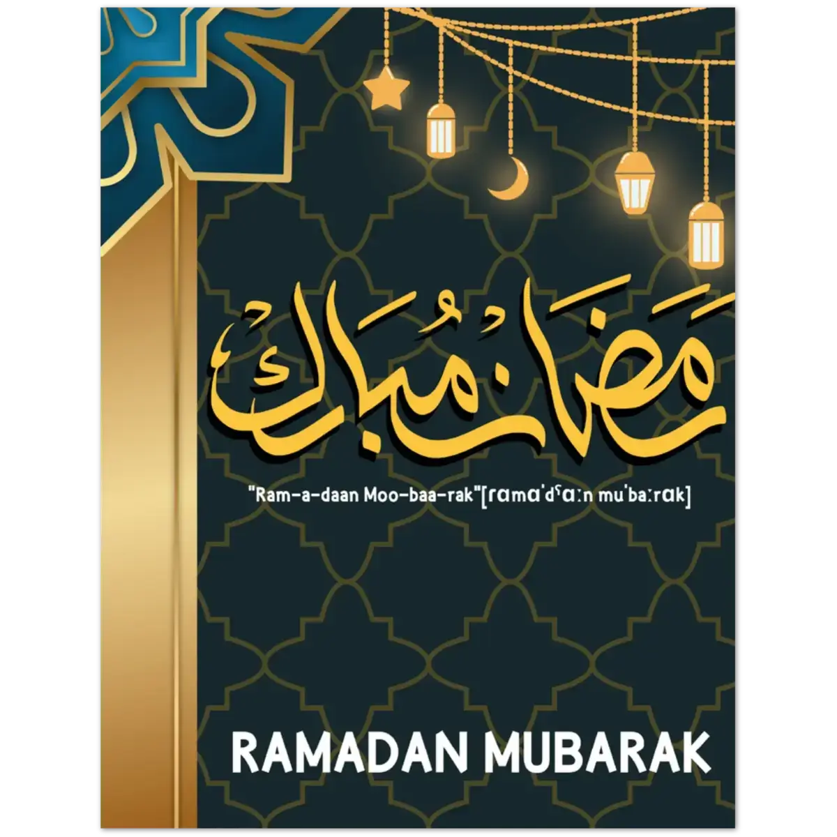 Ramadan Mubarak | رمضان مبارك | Lantern - Inspired Night Design | Pack of 10 Greeting Cards (Folded, Premium Envelopes Included) | (US & CA) | By Islamic Calendars - Islamic Calendars