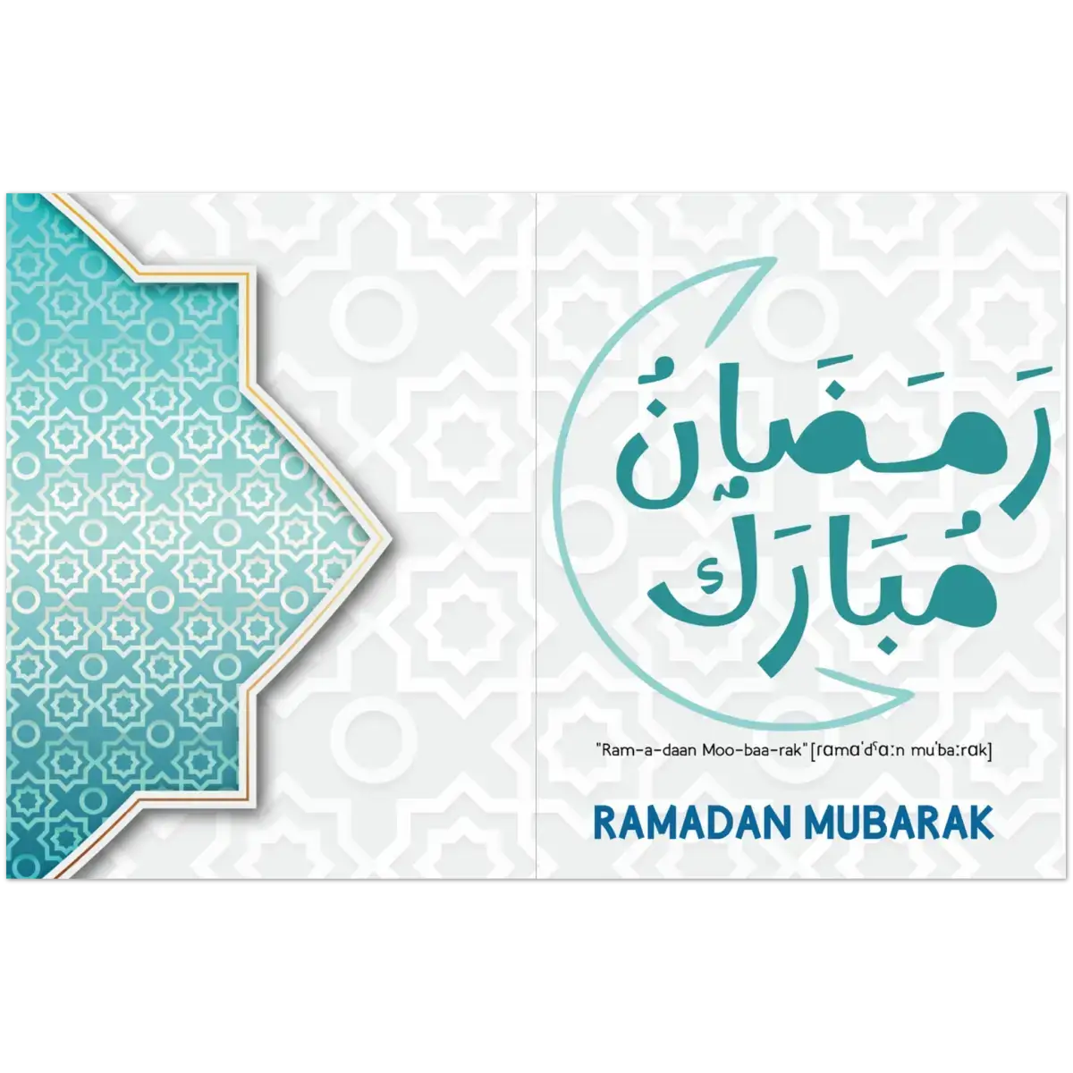Ramadan Mubarak | رمضان مبارك | Modern Crescent Design | Pack of 10 Greeting Cards (Folded, Premium Envelopes Included) | (US & CA) | By Islamic Calendars - Islamic Calendars