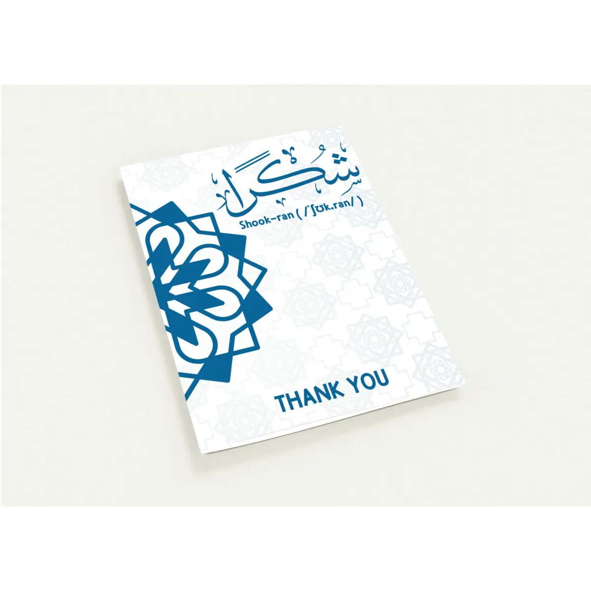 Shukran Greeting Card | Thank You | شُكْرًا | Elegant Arabic Calligraphy Design | Pack of 10 Greeting Cards (Folded, Premium envelopes included) | (US & CA) | By Islamic Calendars - Islamic Calendars