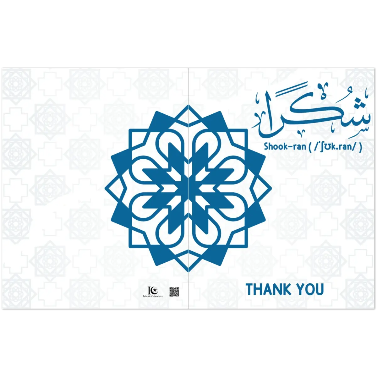 Shukran Greeting Card | Thank You | شُكْرًا | Elegant Arabic Calligraphy Design | Pack of 10 Greeting Cards (Folded, Premium envelopes included) | (US & CA) | By Islamic Calendars - Islamic Calendars