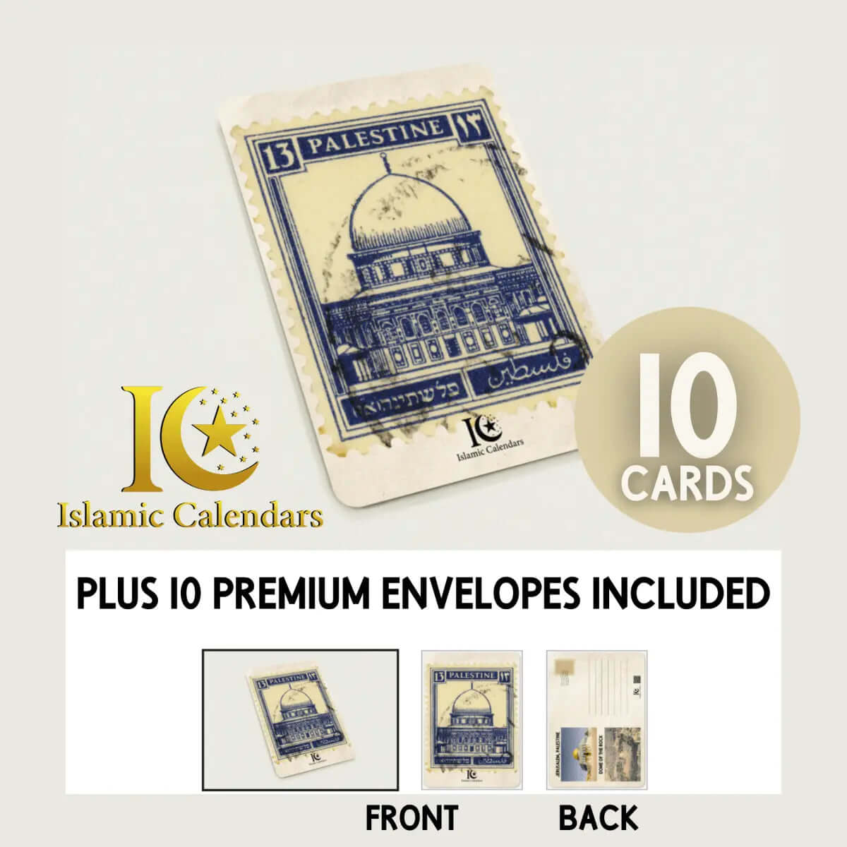 Palestine postcard featuring Dome of the Rock with front and back view, includes 10 premium envelopes. Ideal for celebrations.