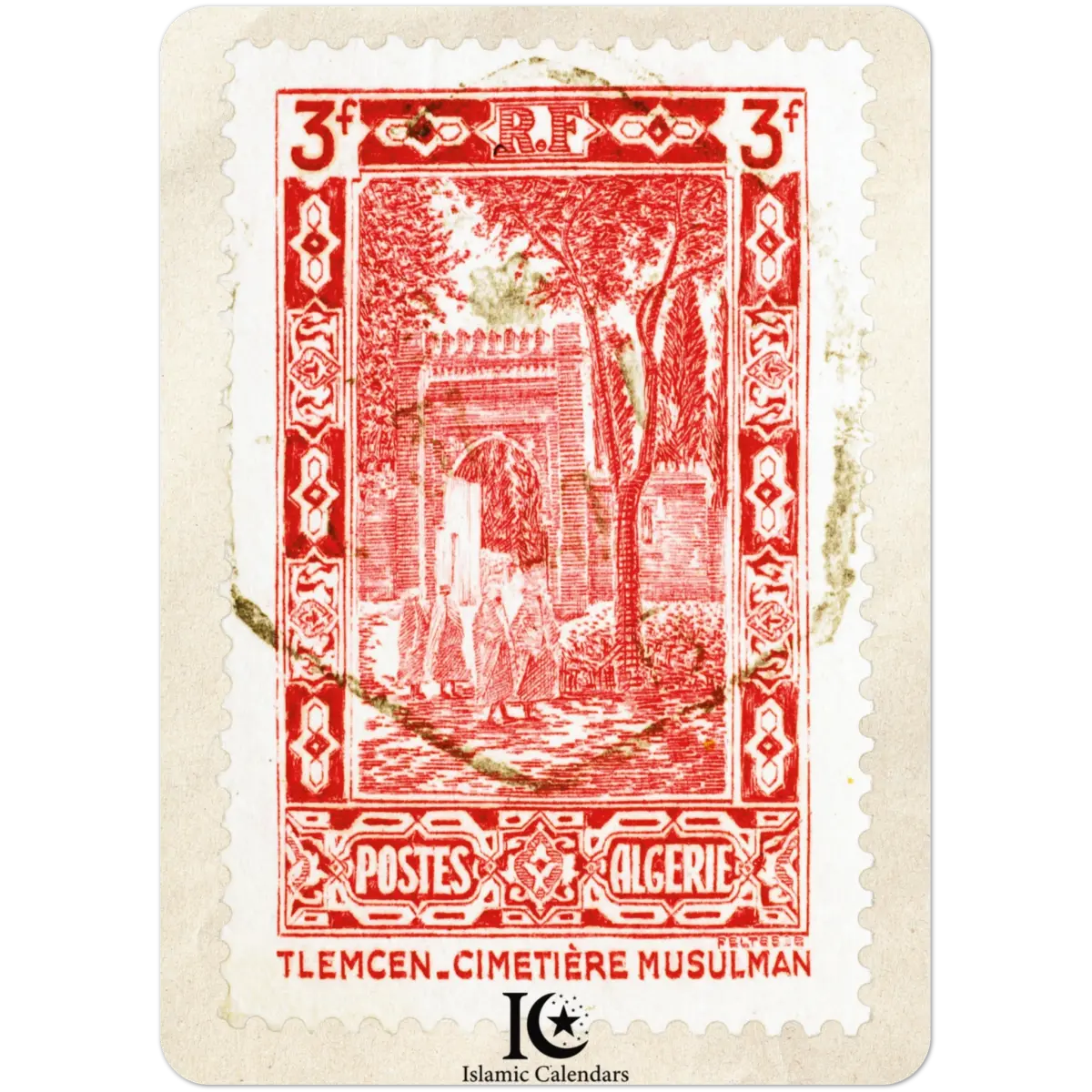Tlemcen Cemetery Stamp | Algeria | مقبرة المسلمين تلمسان | French Protectorate Era | Historic Algerian Design | Pack of 10 Postcards (2 - sided, Premium envelopes) | (US & CA) | by Islamic Calendars - Islamic Calendars
