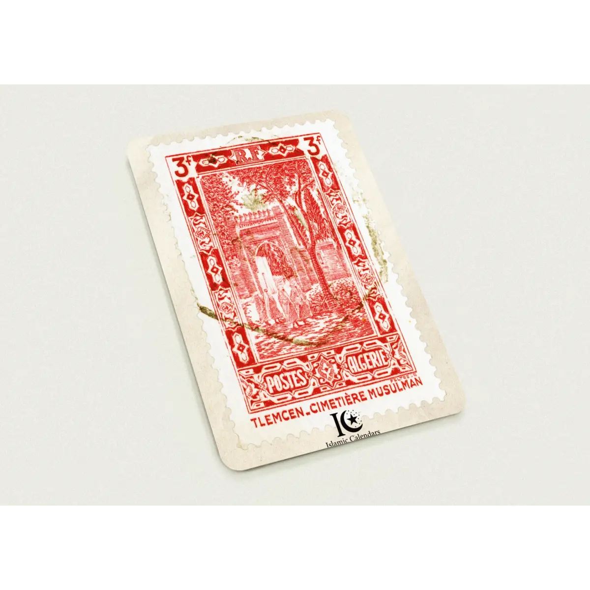 Tlemcen Cemetery Stamp | Algeria | مقبرة المسلمين تلمسان | French Protectorate Era | Historic Algerian Design | Pack of 10 Postcards (2 - sided, Premium envelopes) | (US & CA) | by Islamic Calendars - Islamic Calendars