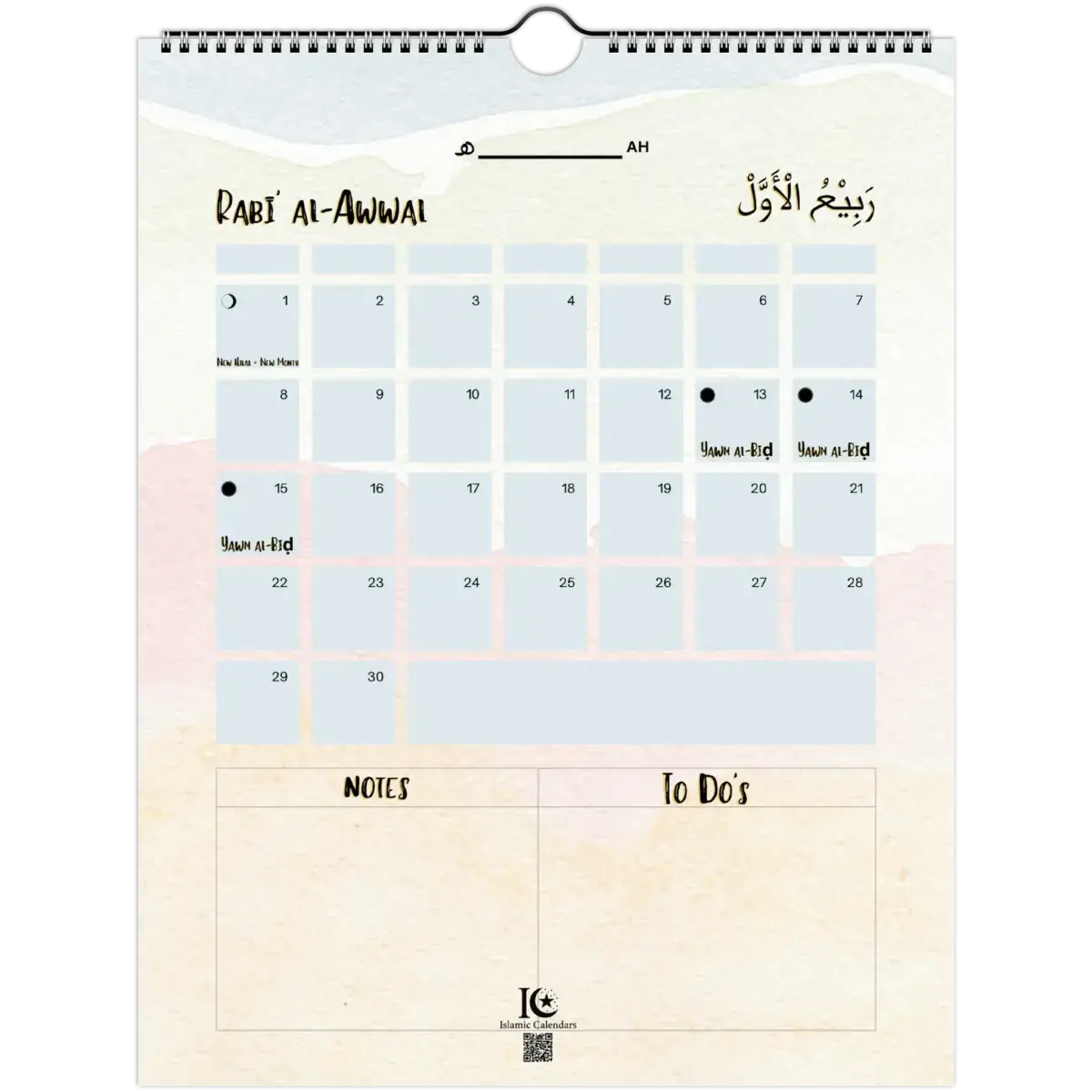 TO DO's | Pastel | Islamic Hijri Wall Calendar (US & CA) - Timeless Design Edition | V1.0 - Islamic Calendars