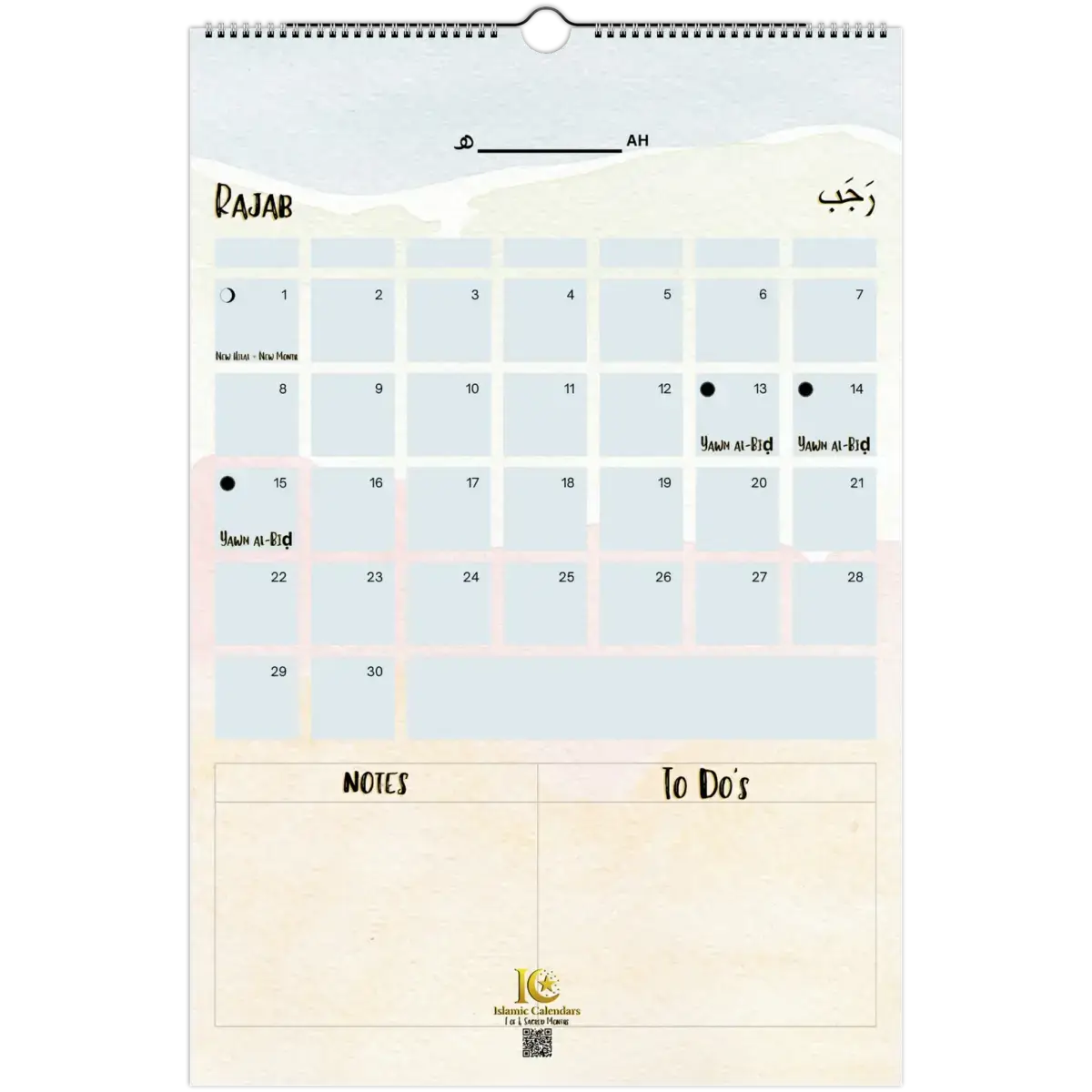 TO DO's | Pastel | Islamic Hijri Wall Calendar (US & CA) - Timeless Design Edition | V1.0 - Islamic Calendars