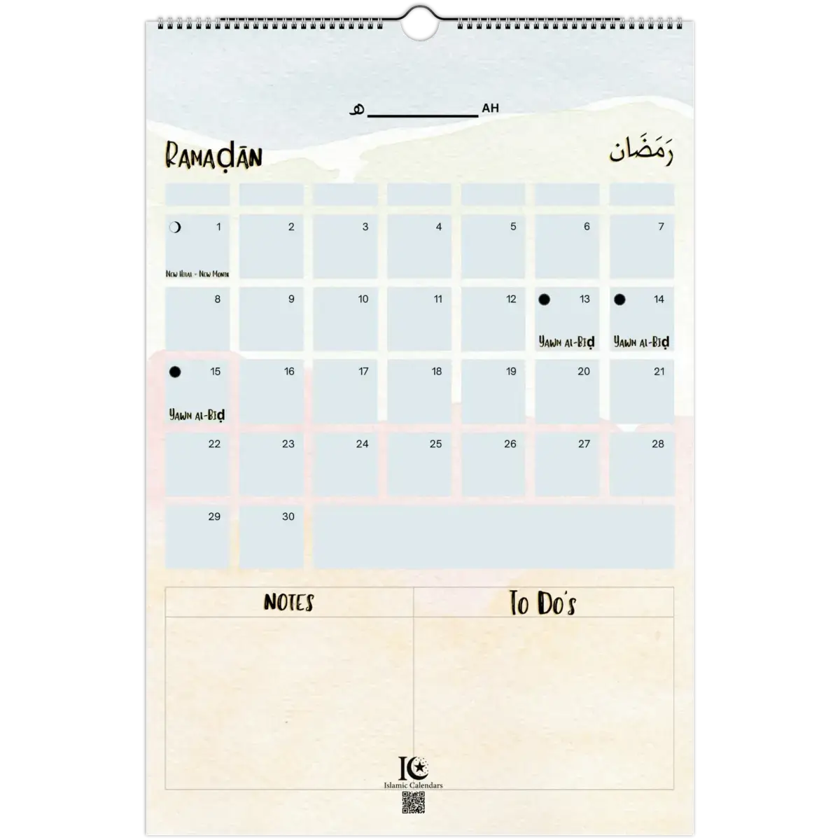 TO DO's | Pastel | Islamic Hijri Wall Calendar (US & CA) - Timeless Design Edition | V1.0 - Islamic Calendars