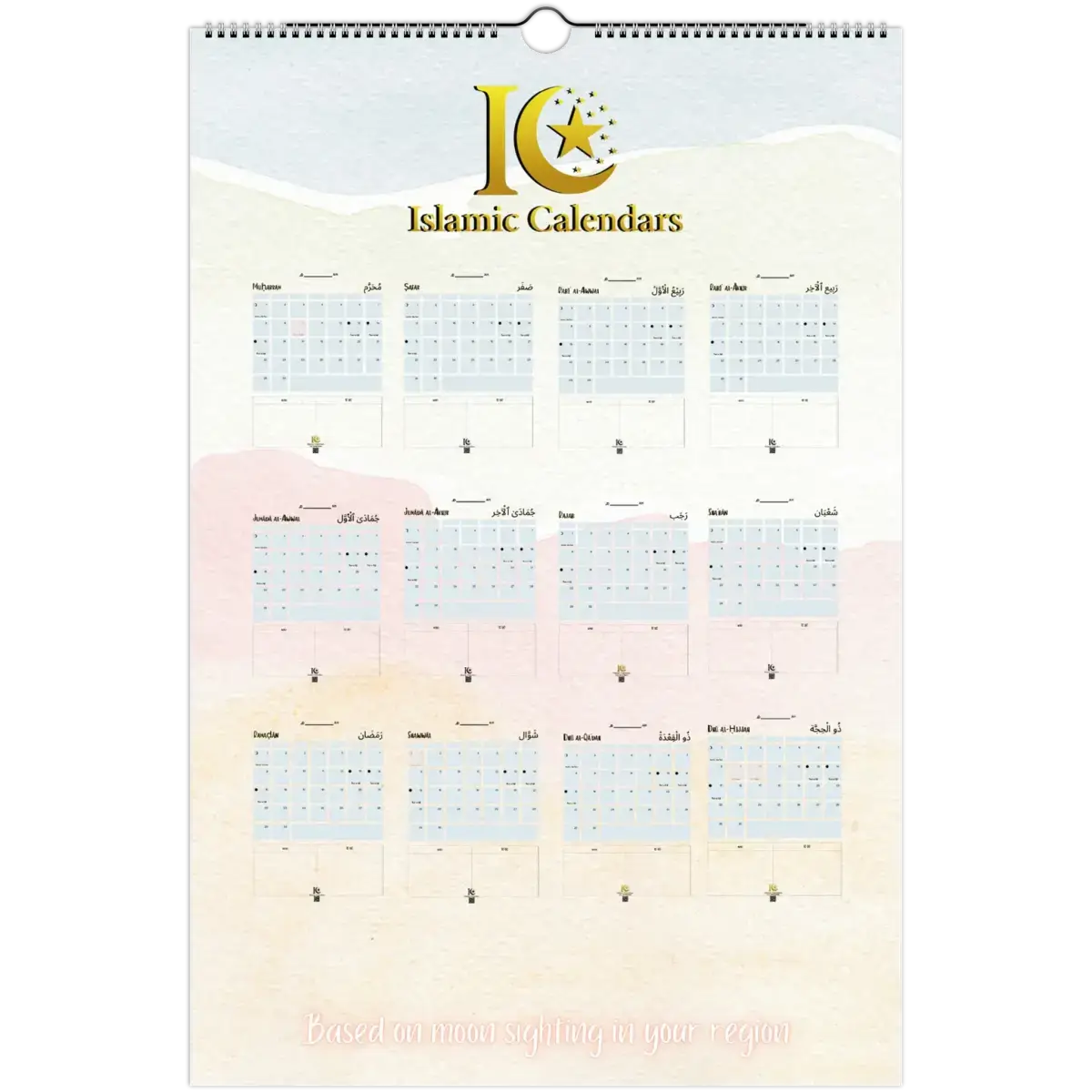 TO DO's | Pastel | Islamic Hijri Wall Calendar (US & CA) - Timeless Design Edition | V1.0 - Islamic Calendars