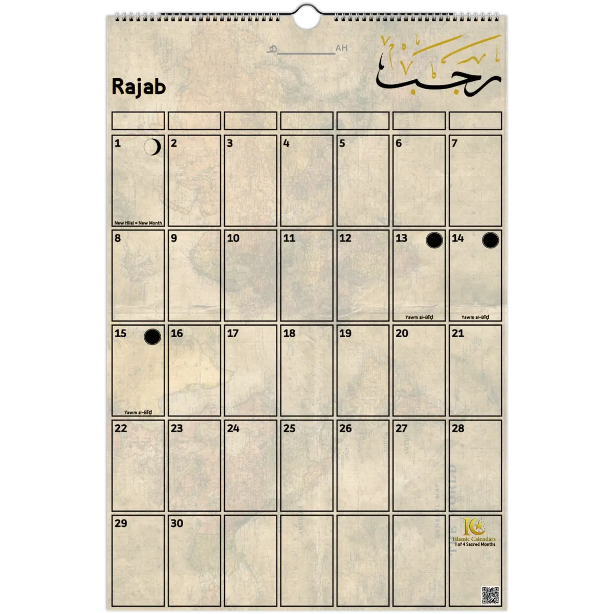 Traveler's Journey | Islamic Hijri Wall Calendar (US & CA) - Timeless Design Edition | V1.0 - Islamic Calendars